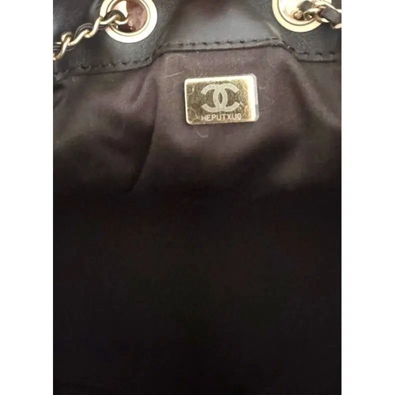 Chanel Hobo Bag - interno con placca CC